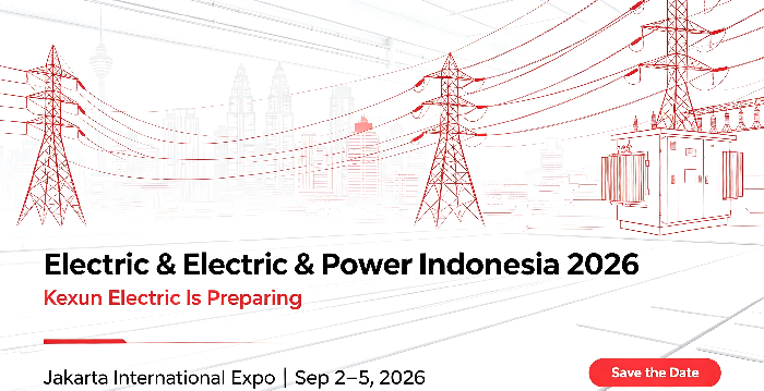 Kexun Electric се подготвува да присуствува на Electric & Power Indonesia 2026 во септември