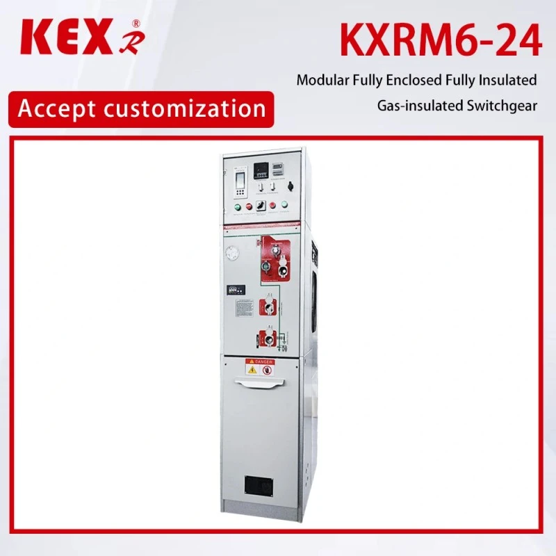 24KV AIS кабинет